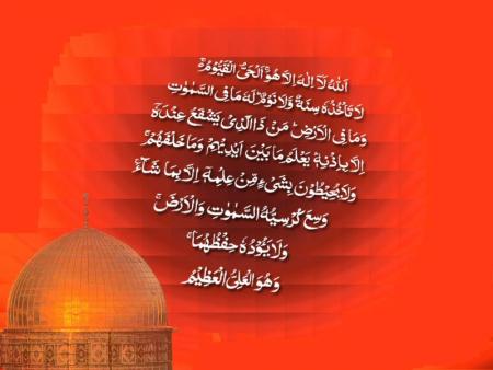 sobhanak